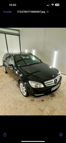     Mercedes-Benz C 220 C220 CDI