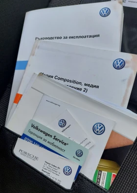VW Passat 2.0 TDI 150 | Mobile.bg    16