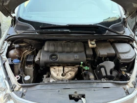 Обява за продажба на Peugeot 307 ~3 100 лв. - изображение 1