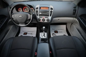 Kia Ceed 1.6 БЕНЗИН / АВТОМАТ / УНИКАТ !!! - 9499 лв. - 54945812 10