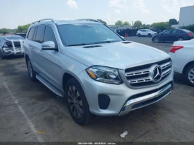  Mercedes-Benz GLS 45...