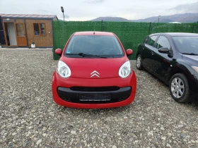 Citroen C1 1.4HDI - 3999 лв. / 2044.66 € - 35252720 2