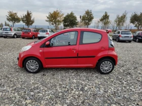 Citroen C1 1.4HDI - 3999 лв. / 2044.66 € - 35252720 3
