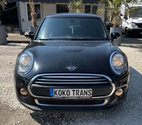 ����� �� �������� �� Mini One ����