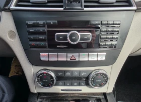 Mercedes-Benz C 200 Avantgarde - 8990 € / 17582.91 лв. - 70676383 5