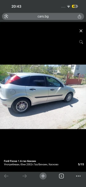 Ford Focus Ford Focus 1.6 GAS | Mobile.bg � ����� ������ 5