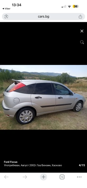 Ford Focus 1.6 GAS | Mobile.bg � ����� ������ 5