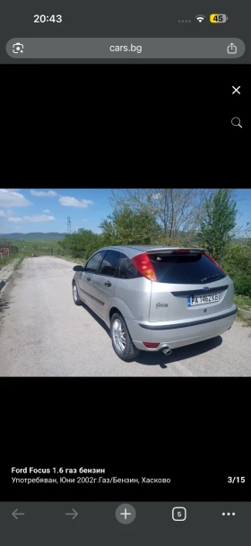 Ford Focus Ford Focus 1.6 GAS | Mobile.bg � ����� ������ 3