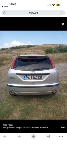 Ford Focus 1.6 GAS | Mobile.bg � ����� ������ 3