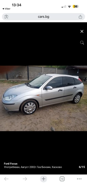 Ford Focus 1.6 GAS | Mobile.bg � ����� ������ 7