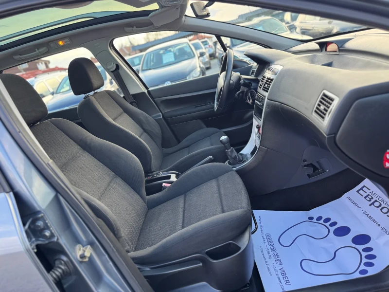 Peugeot 307 1.6i 109кс КЛИМАТРОНИК ГАЗ FaceLift, снимка 14 - Автомобили и джипове - 50023683