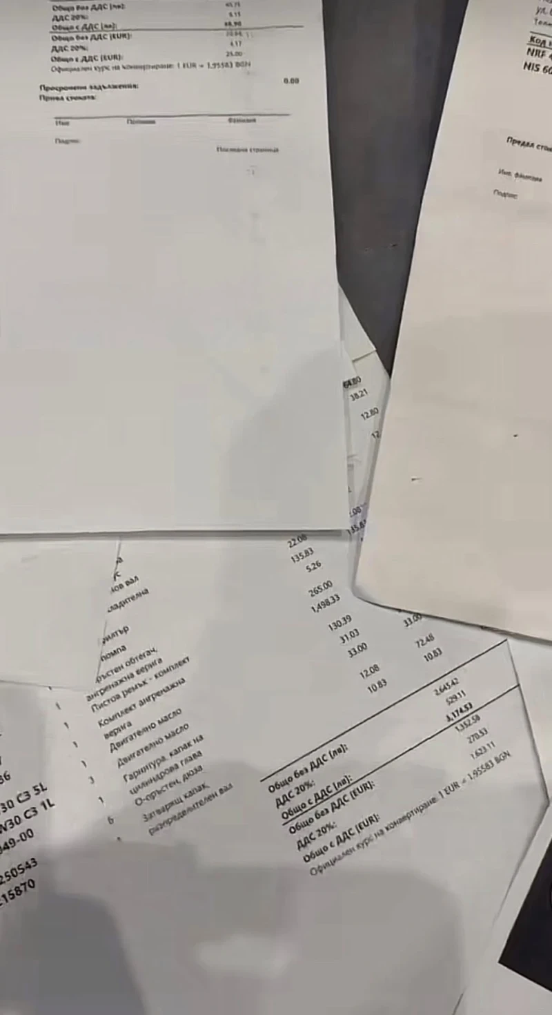 Audi A6, снимка 17 - Автомобили и джипове - 52813313