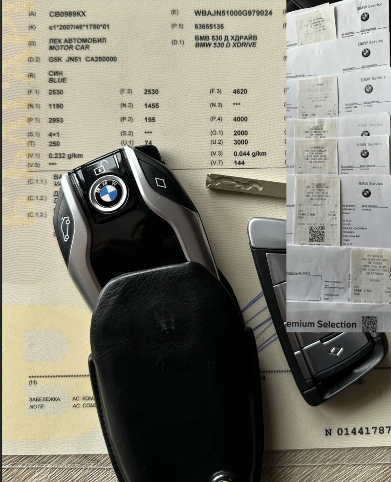 BMW 530 Керамика / Soft-close / Luxury - 59000 лв. - 52229322 | Car24.bg
