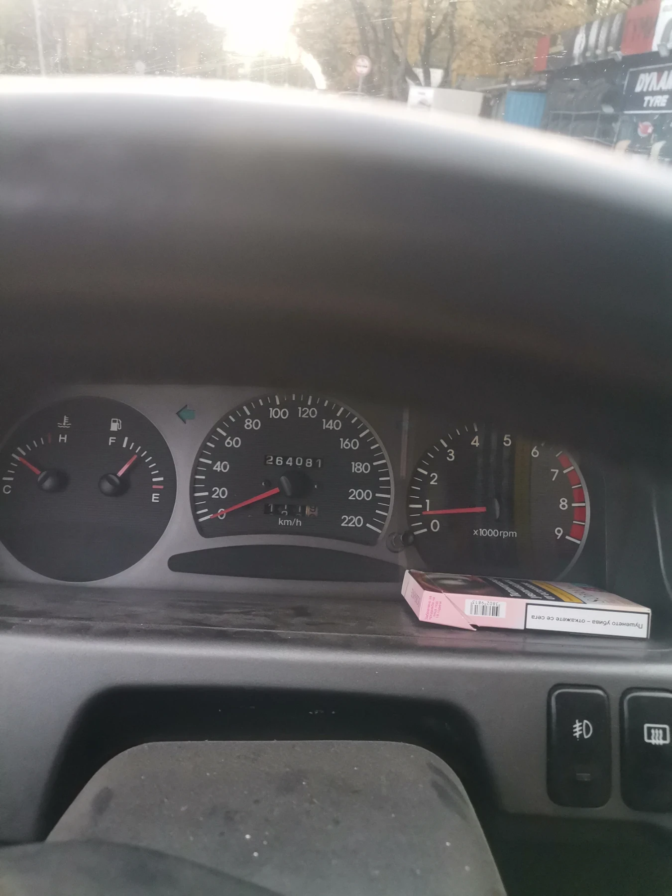 Kia Joyce 2.0 16v  - изображение 5