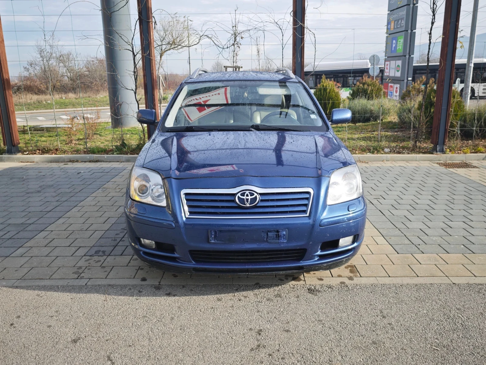Toyota Avensis  2.0  D4D * �� � ����� * ����� �-� ����  | Mobile.bg � ����������� 1