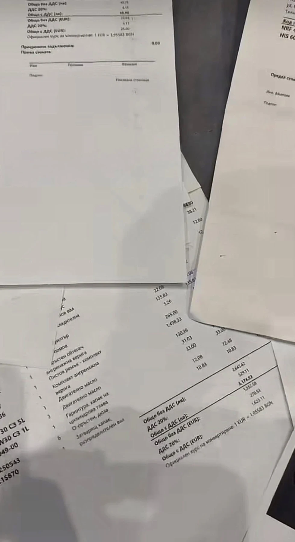 Audi A6 | Mobile.bg � ����������� 17