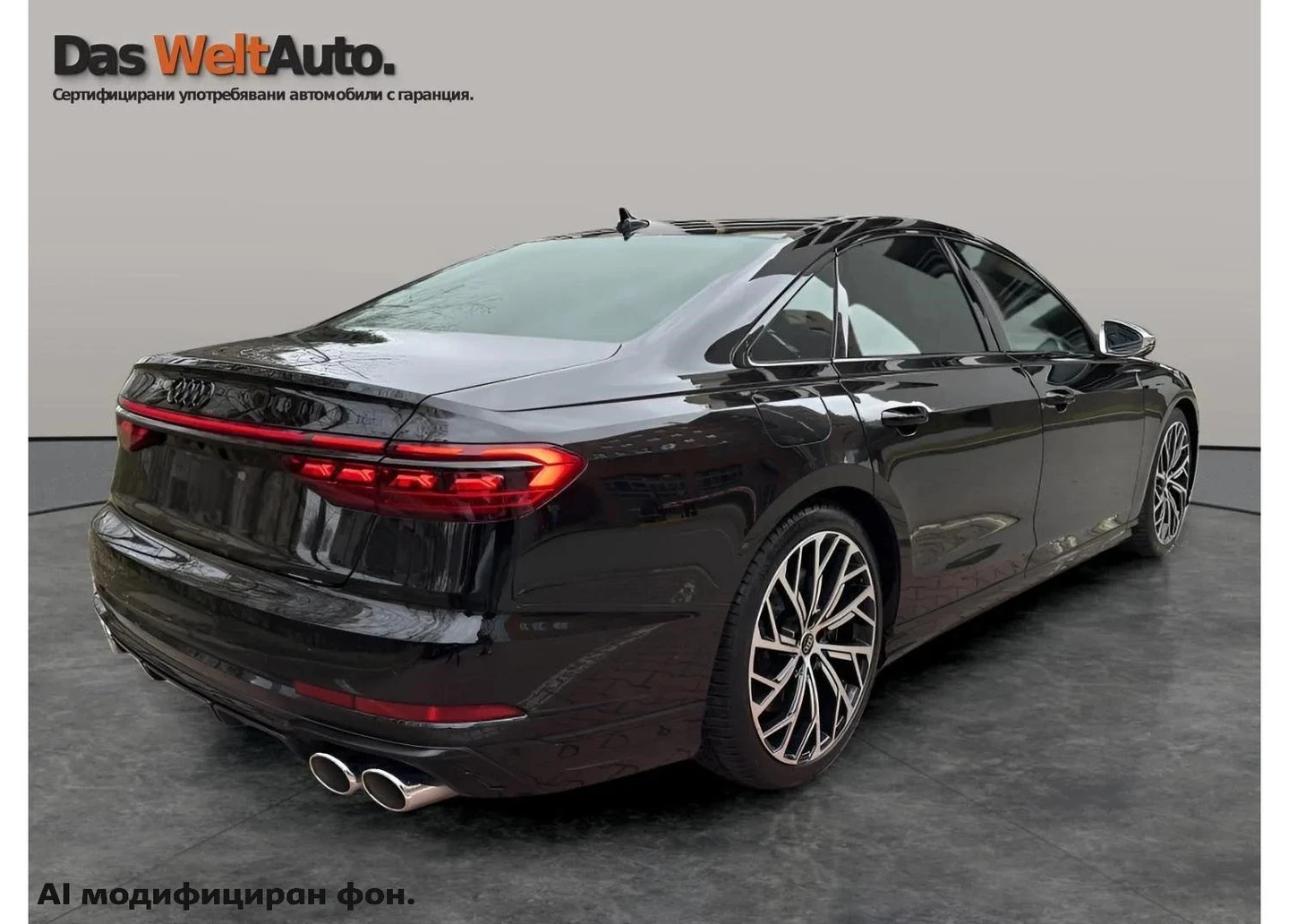 Audi S8 | Mobile.bg � ����������� 5