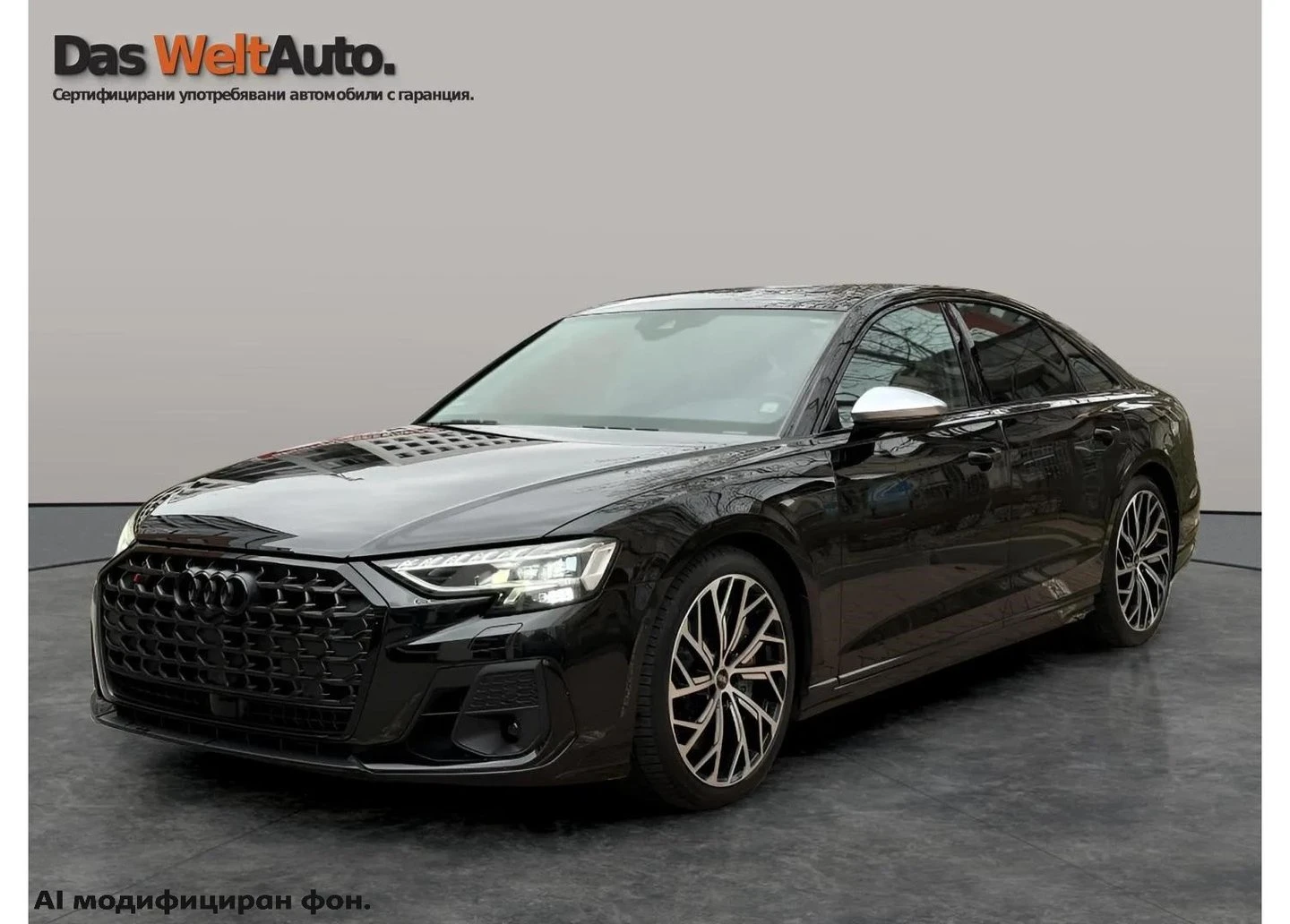 Audi S8 | Mobile.bg � ����������� 2