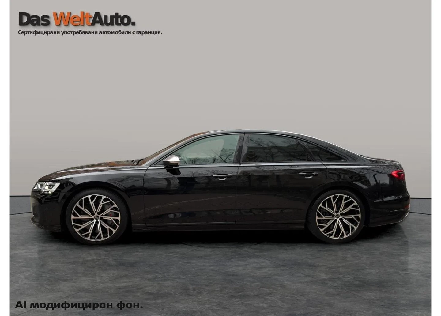 Audi S8 | Mobile.bg � ����������� 4