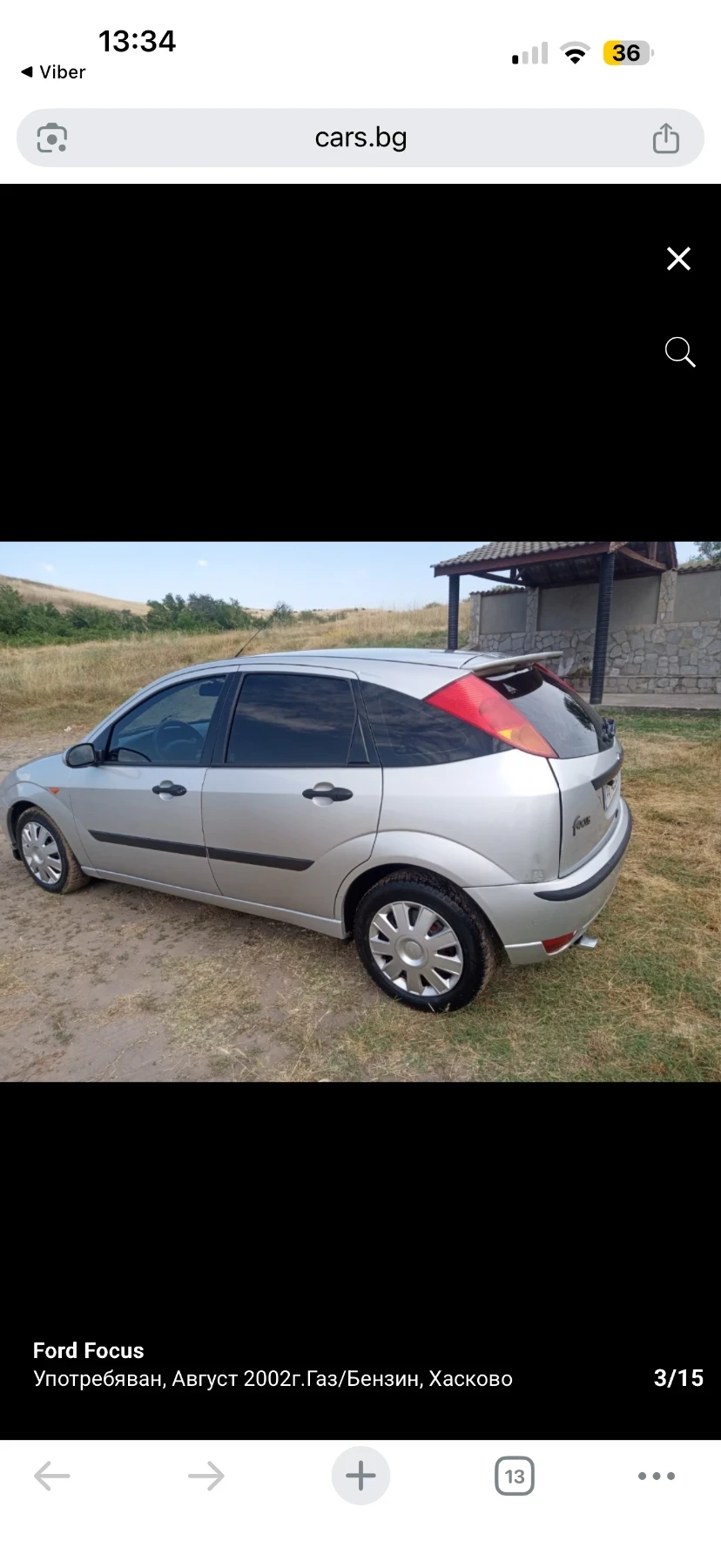 Ford Focus 1.6 GAS, снимка 4 - Автомобили и джипове - 54335240