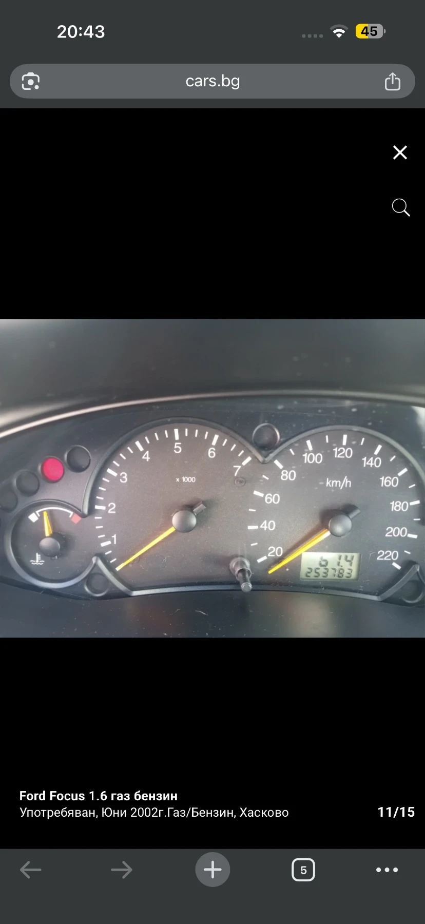 Ford Focus Ford Focus 1.6 GAS, снимка 11 - Автомобили и джипове - 54335240