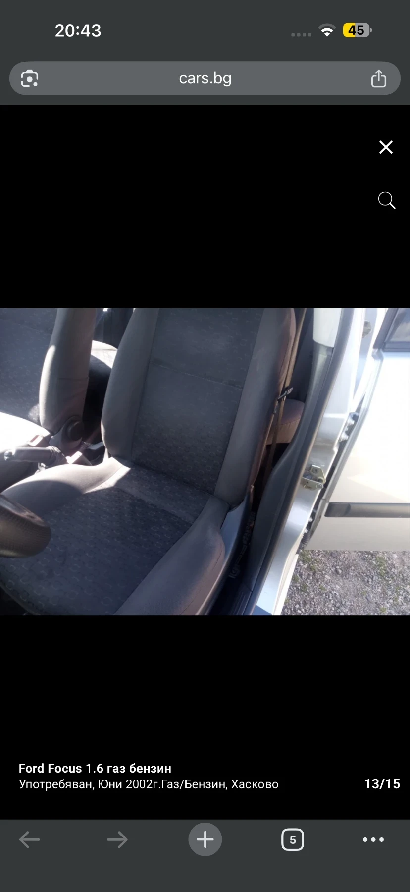 Ford Focus Ford Focus 1.6 GAS, снимка 13 - Автомобили и джипове - 54335240