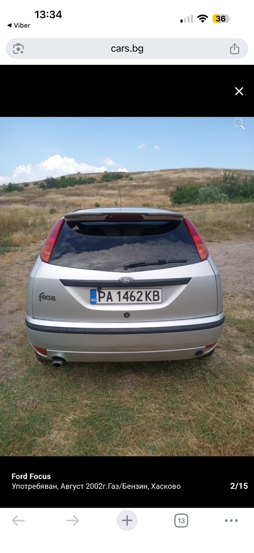 Ford Focus 1.6 GAS, снимка 3 - Автомобили и джипове - 54335240