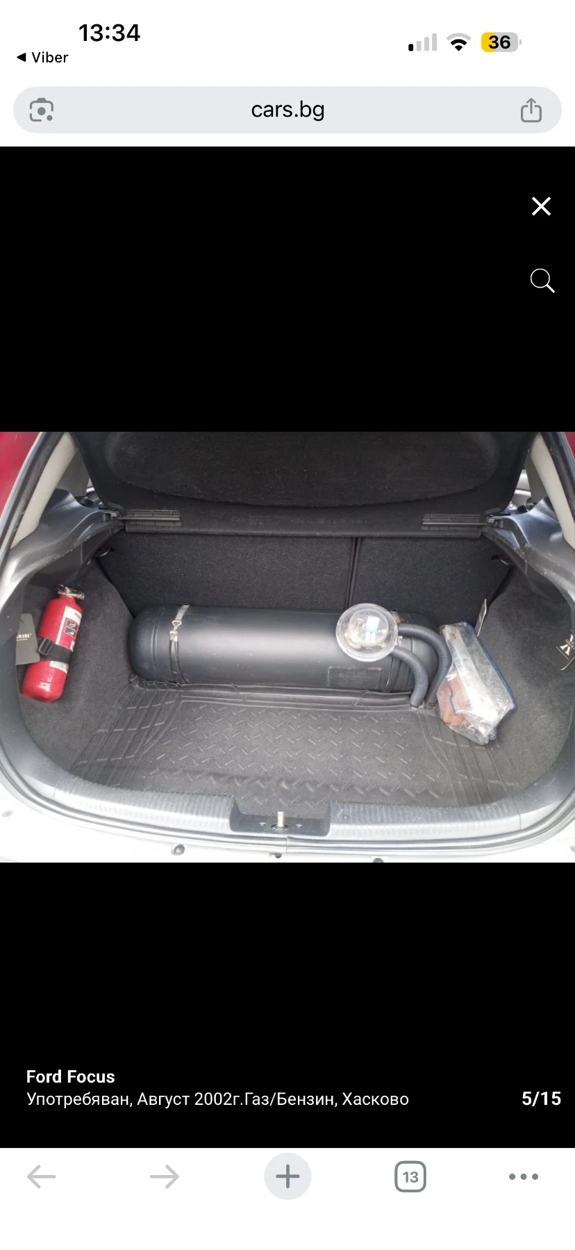 Ford Focus 1.6 GAS, снимка 15 - Автомобили и джипове - 54335240