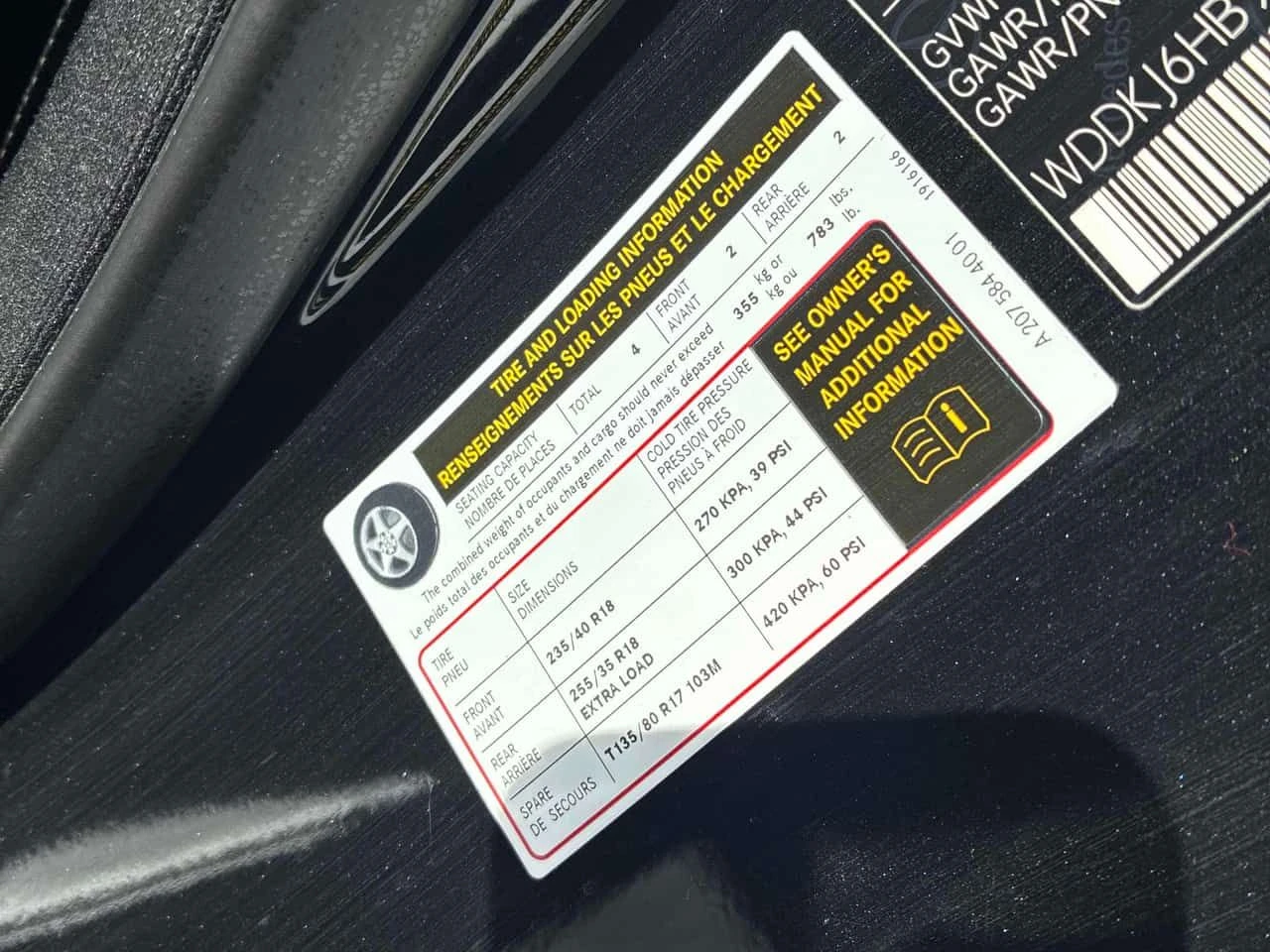 Mercedes-Benz E 400 ������� * �������� * 360 * ���� �� ������ | Mobile.bg � ����������� 14