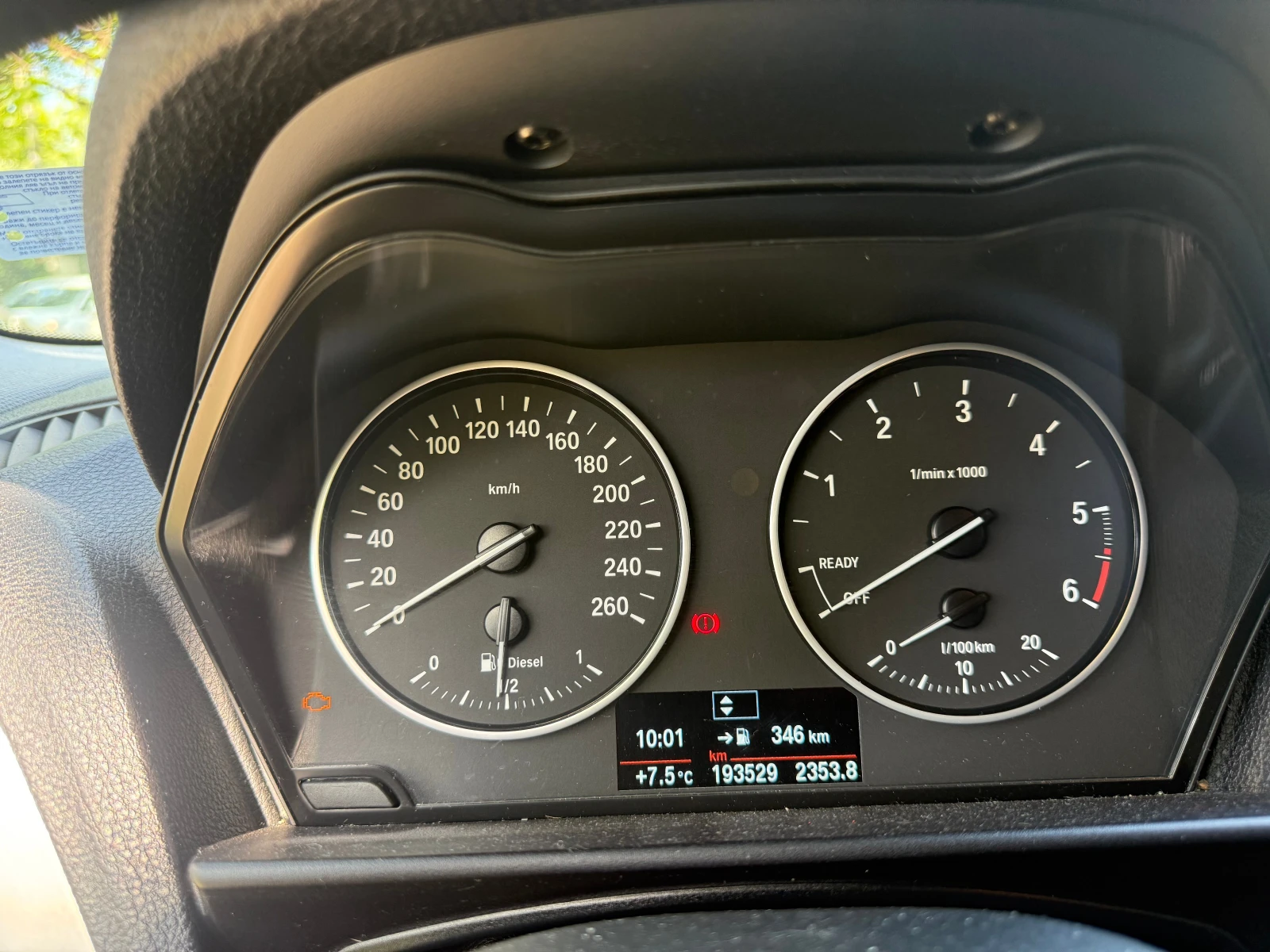 BMW 118 | Mobile.bg � ����������� 4