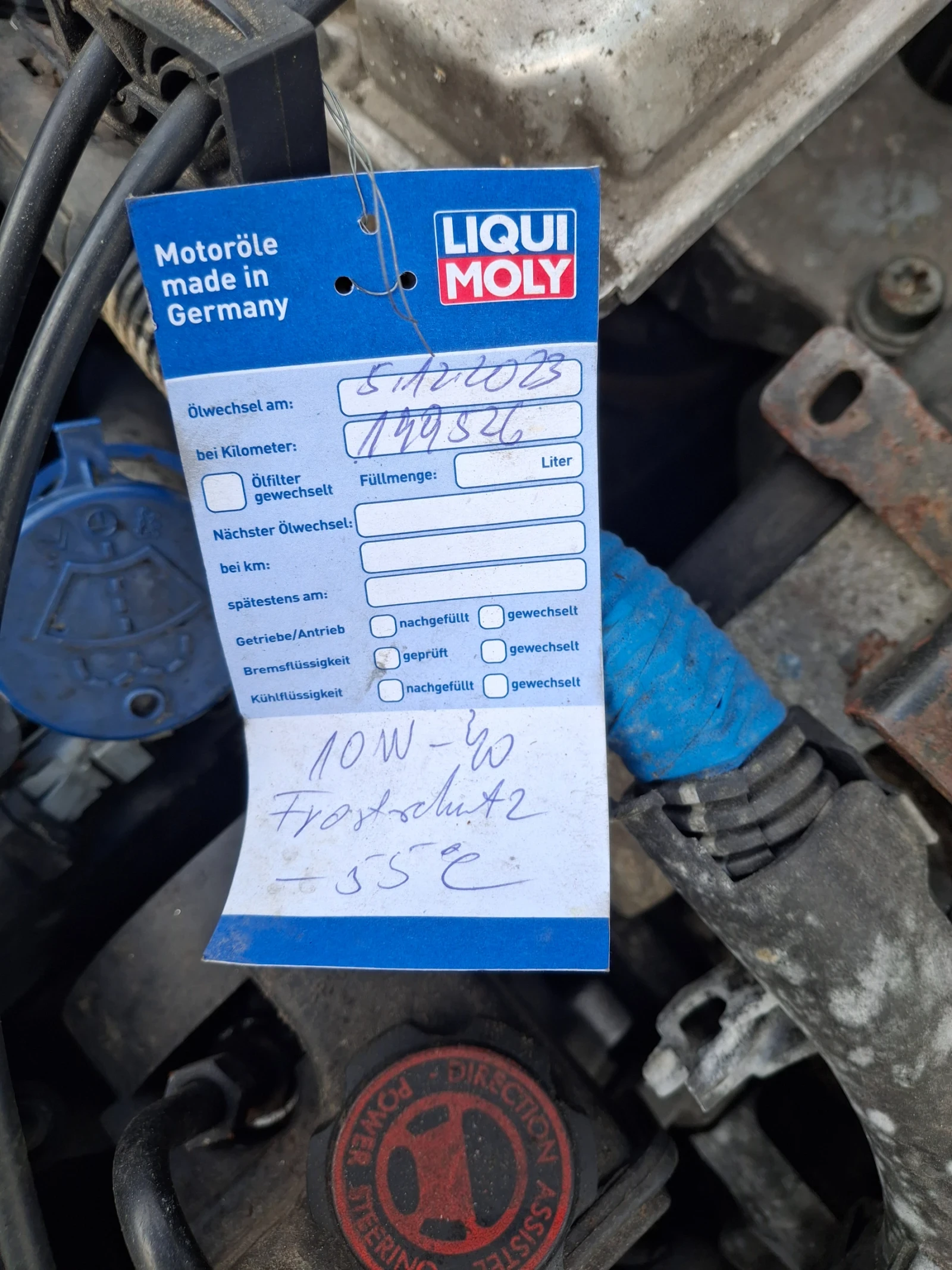 Peugeot 206 2.0hdi.klim, снимка 13 - Автомобили и джипове - 54383336