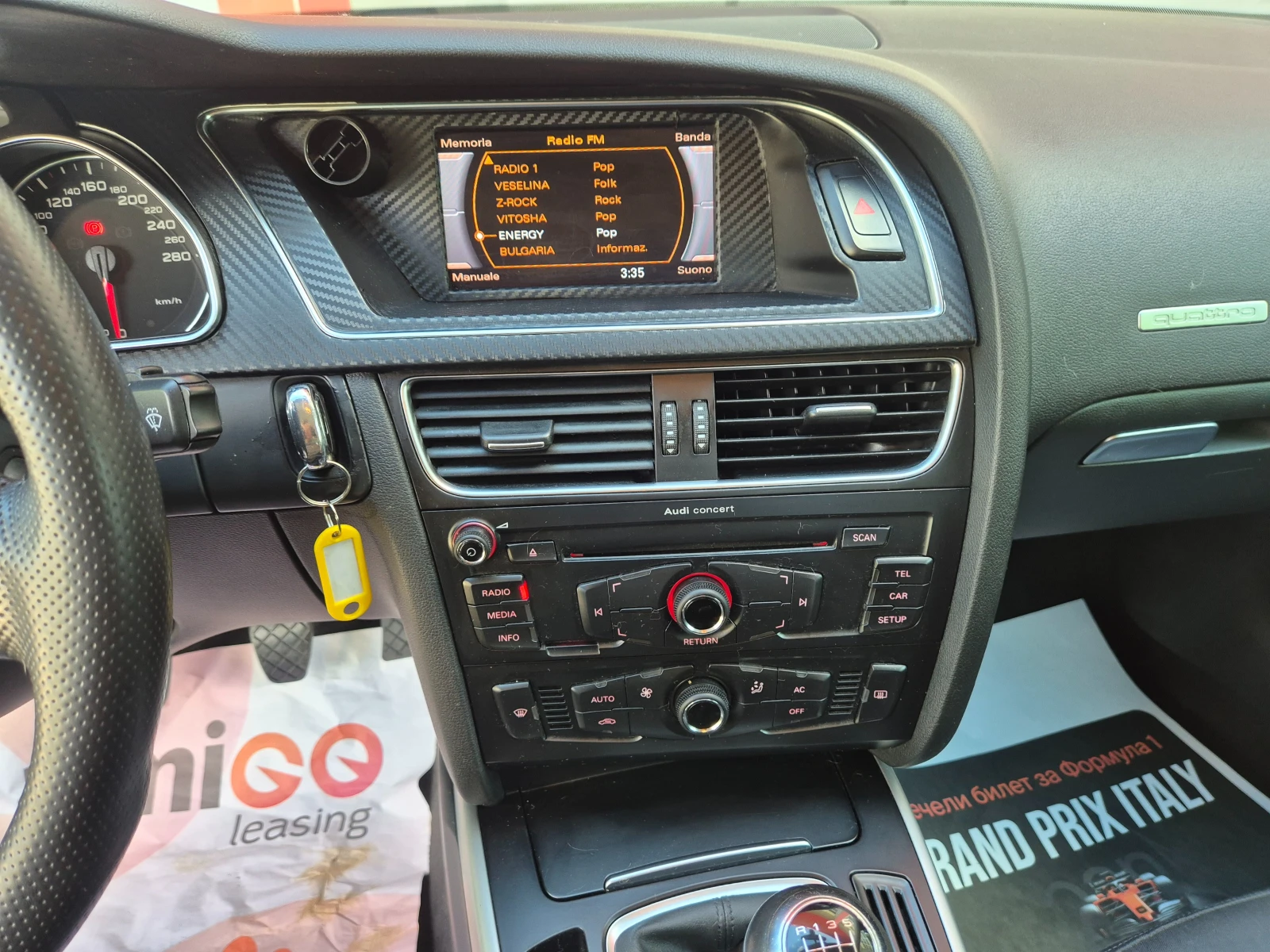 Audi A5 2.0, TDI, 170k, quattro, снимка 14 - Автомобили и джипове - 54555300