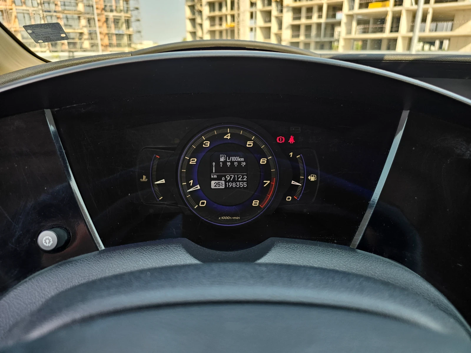 Honda Civic, снимка 10 - Автомобили и джипове - 55563339