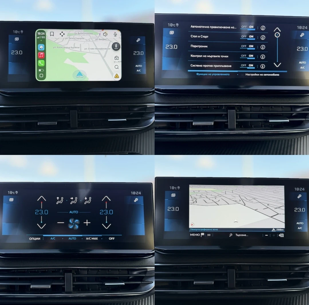 Peugeot 3008 1.5HDI Allure, снимка 15 - Автомобили и джипове - 55745936