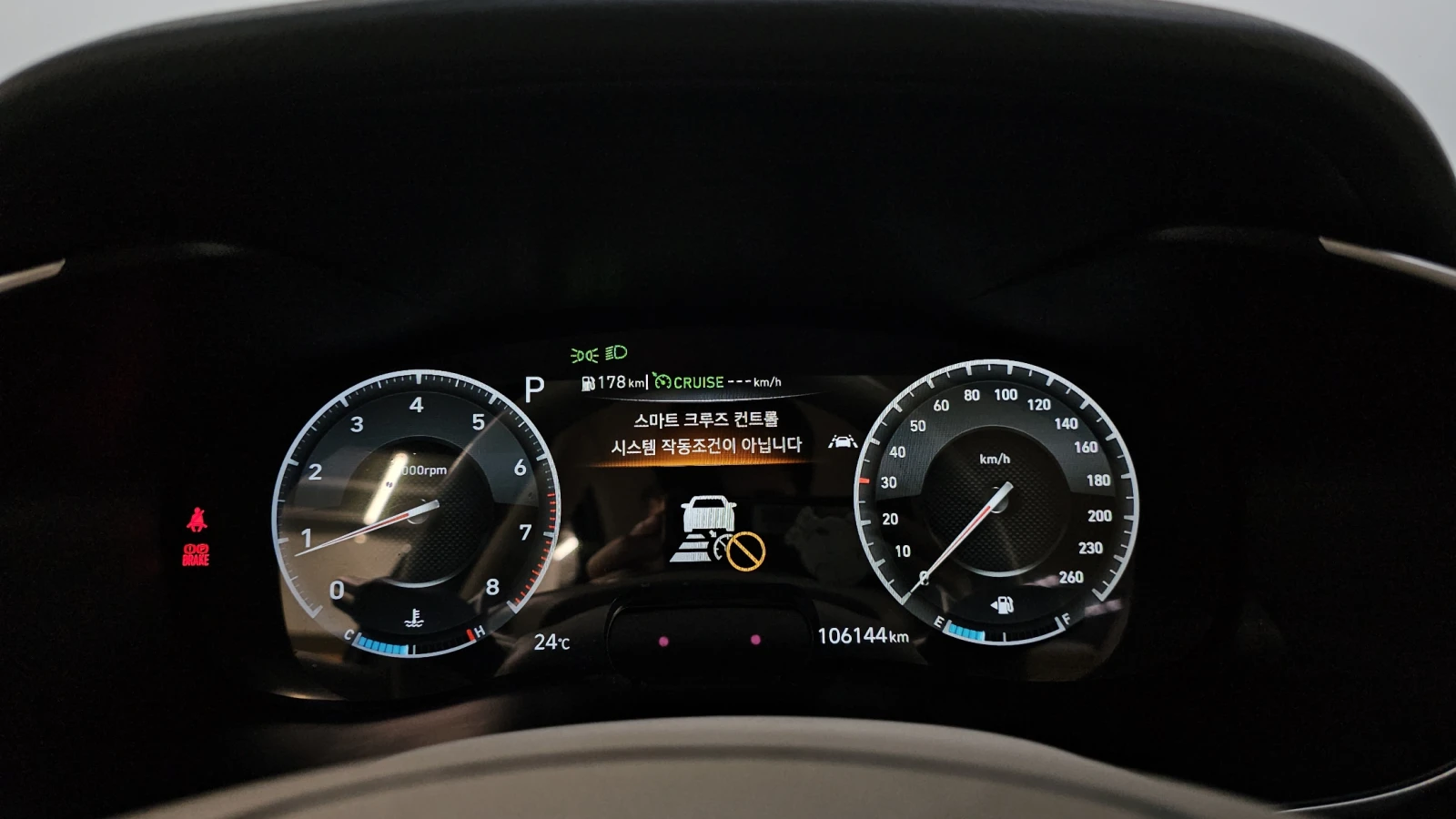 Genesis G70 2.0T 2WD ELITE autoprime.bg, снимка 8 - Автомобили и джипове - 55947805