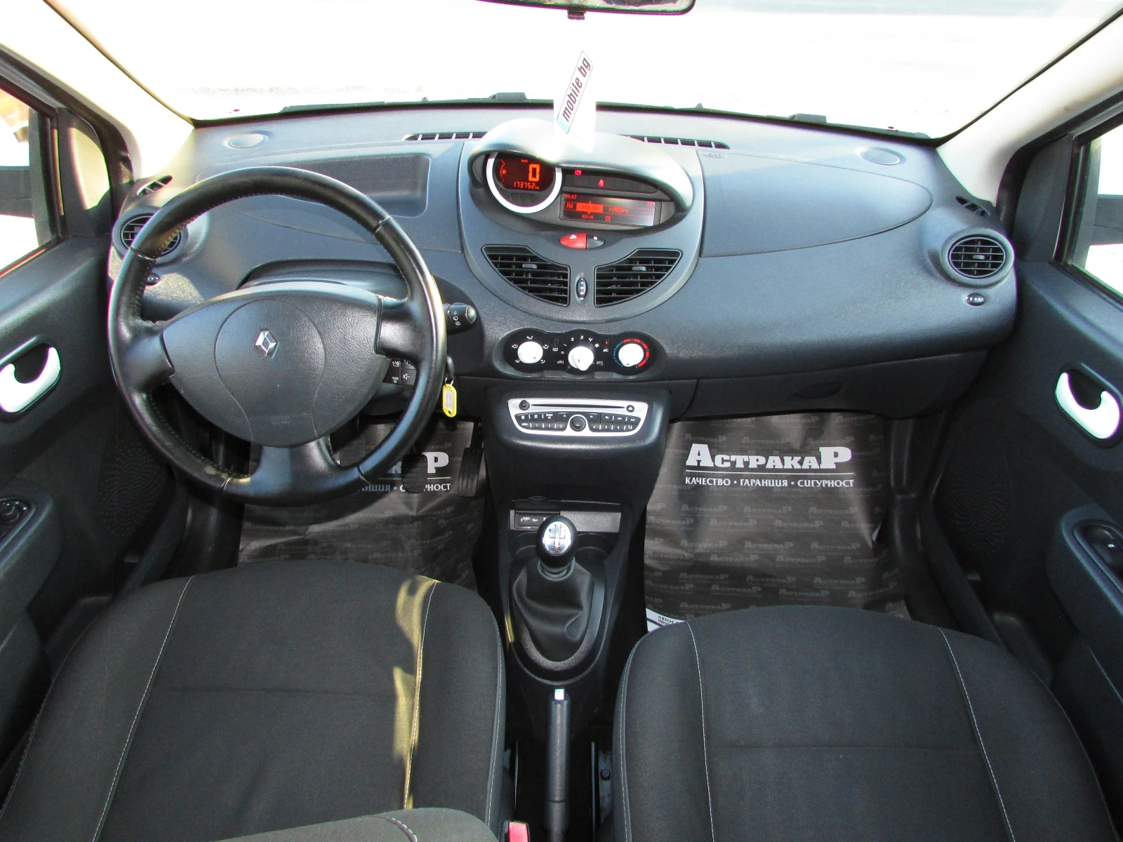 Renault Twingo 1.2i EURO5B, снимка 6 - Автомобили и джипове - 56074734