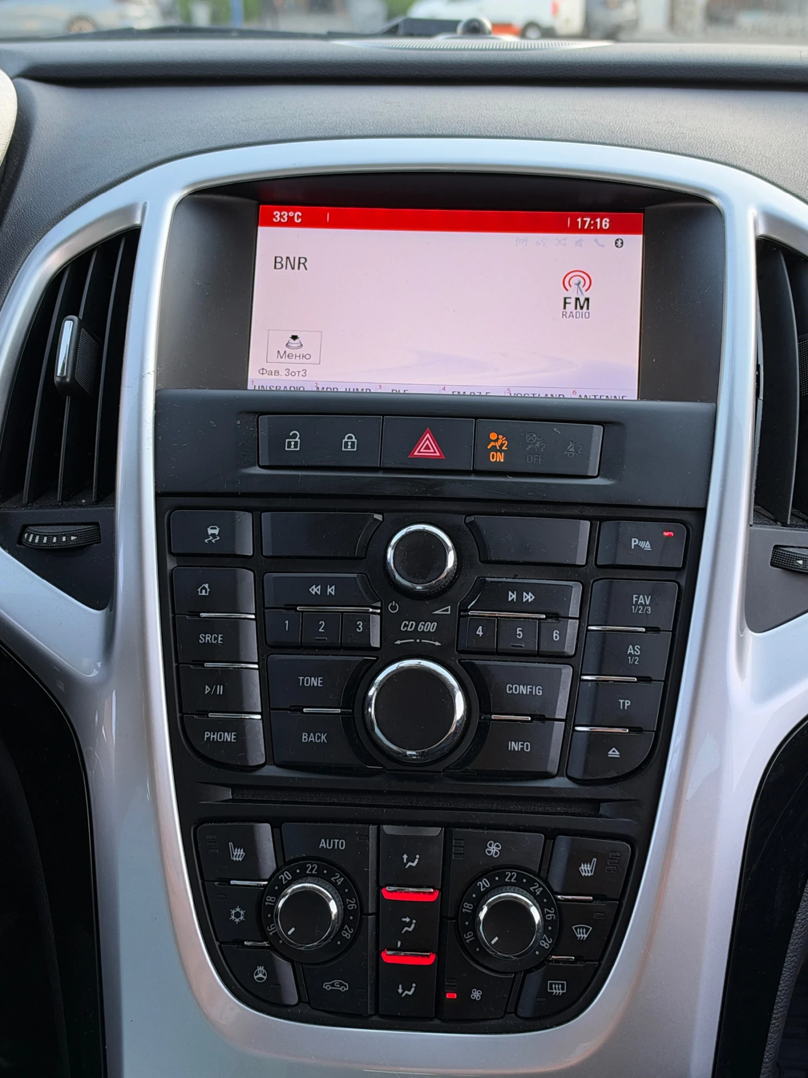 Opel Astra J 1, 4 TURBO ������! | Mobile.bg � ����������� 10