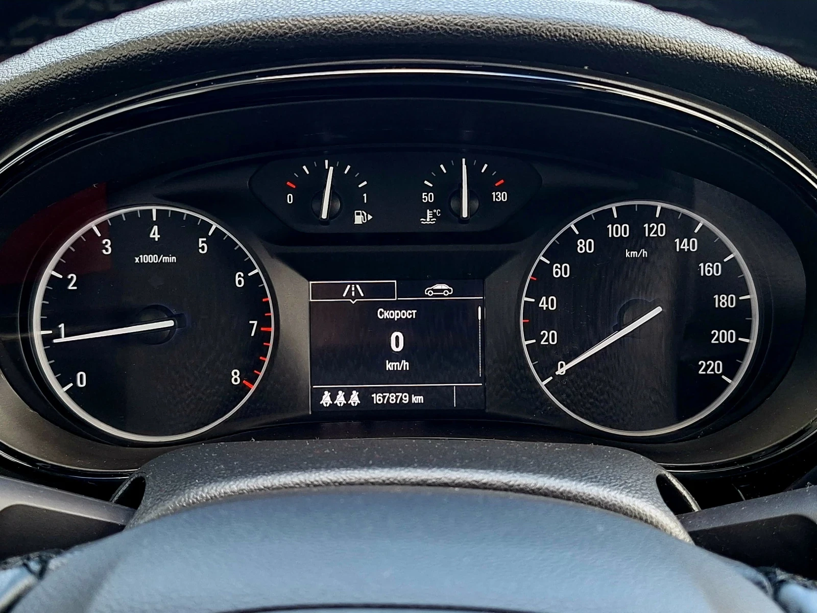 Opel Mokka X 1.4i-�������� ���-COSMO | Mobile.bg � ����������� 16