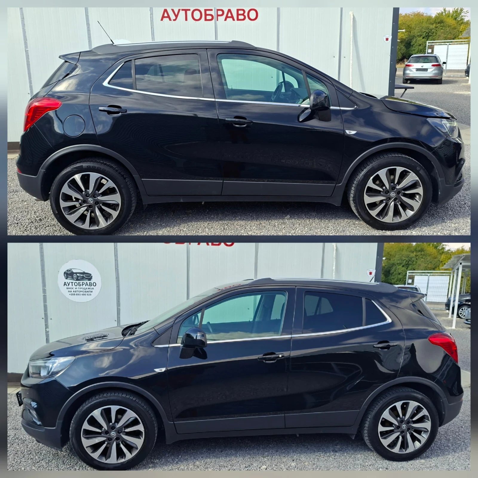 Opel Mokka X 1.4i-�������� ���-COSMO | Mobile.bg � ����������� 4