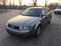 Audi A4 2.5TDI 155ps, снимка 2