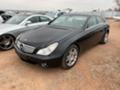 Mercedes-Benz CLS 350 272 КС отличен двигател на части 