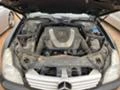 Mercedes-Benz CLS 350 272 КС отличен двигател на части , снимка 9