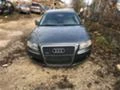 Audi A8 4.2TDI 4броя!!!, снимка 2