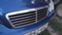 Обява за продажба на Mercedes-Benz C 220 CDI ~11 лв. - изображение 5