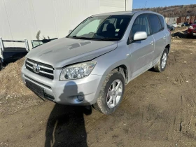 Toyota Rav4 2.0 бензин   150 / 151 / 152 к.с НА ЧАСТИ , снимка 6
