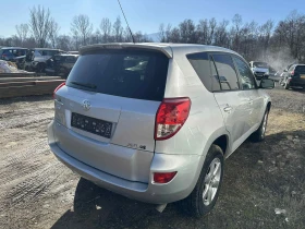 Toyota Rav4 2.0 бензин   150 / 151 / 152 к.с НА ЧАСТИ , снимка 2