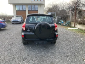Toyota Rav4, снимка 5