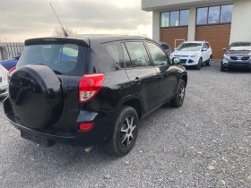 Toyota Rav4, снимка 4
