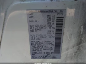 Nissan Pathfinder 3.5l S 2Wd, снимка 9