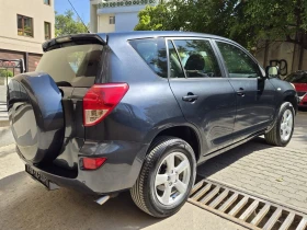 Toyota Rav4 2.0 vvti 4x4 euro 4, снимка 4